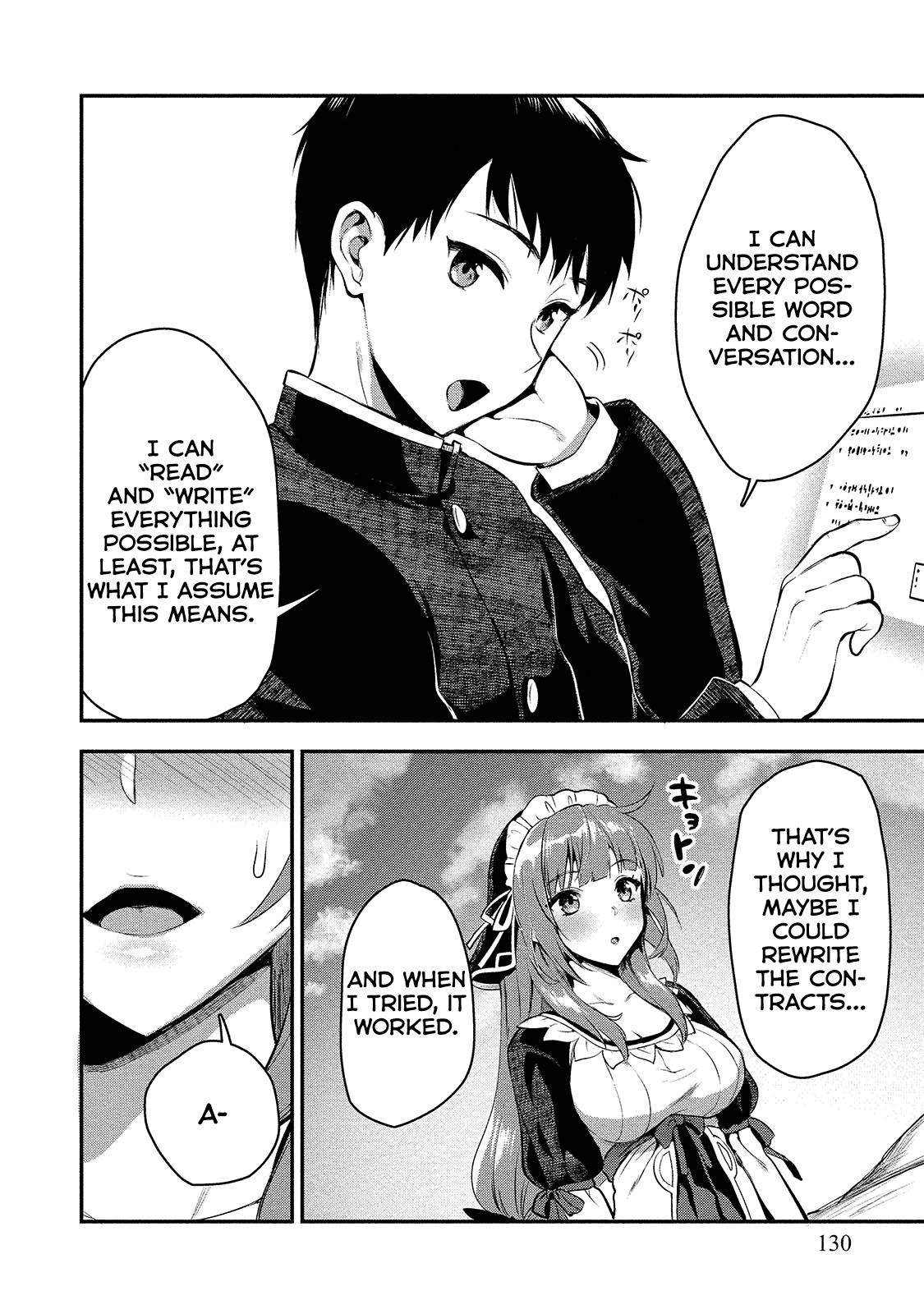 Makenshi no Maken Niyoru Maken no Tame no Harem Life chapter 5 page 16