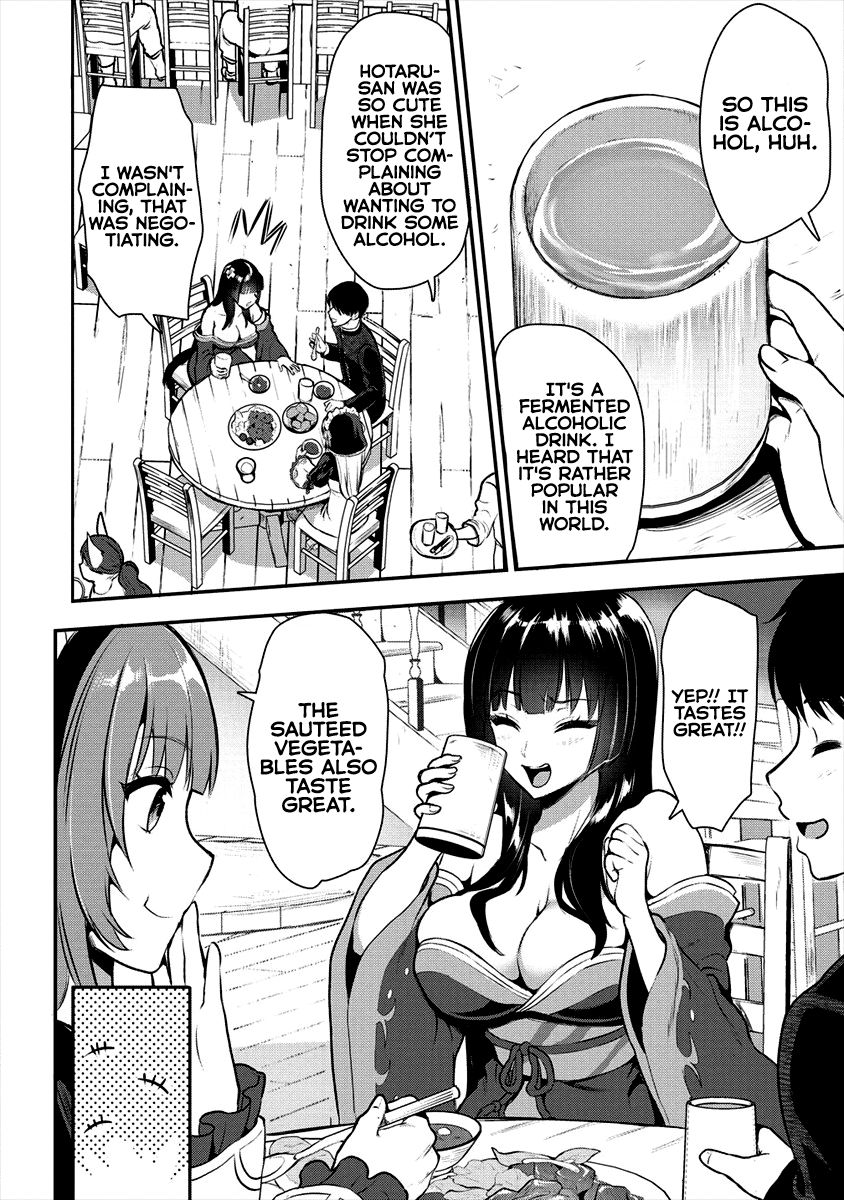 Makenshi no Maken Niyoru Maken no Tame no Harem Life chapter 6 page 13