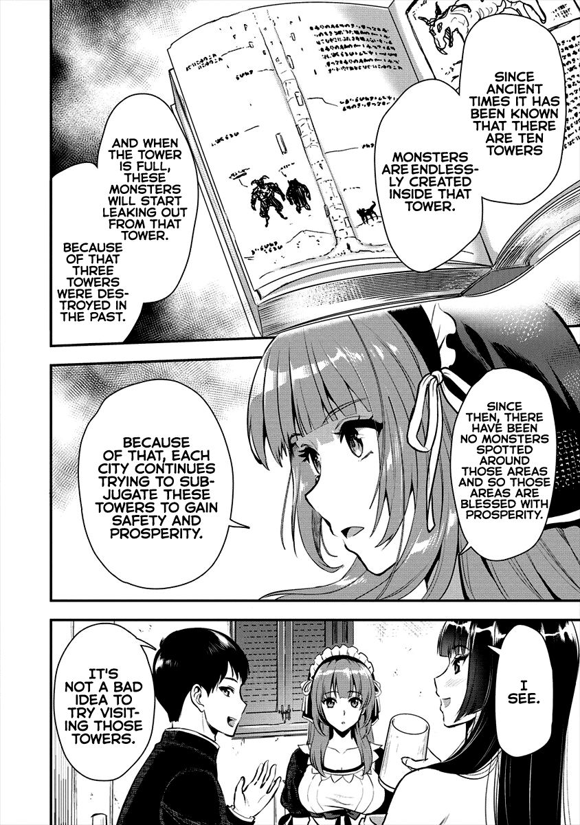 Makenshi no Maken Niyoru Maken no Tame no Harem Life chapter 6 page 15