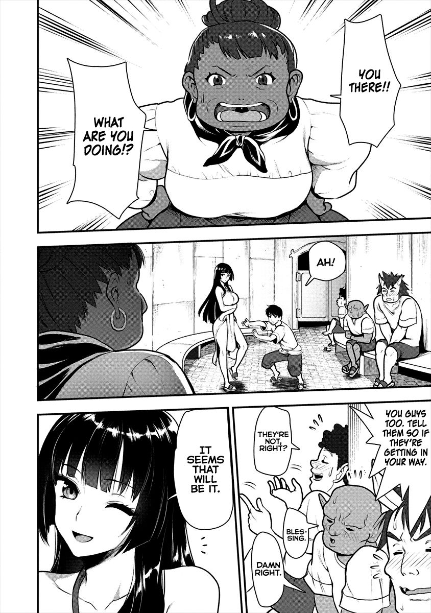 Makenshi no Maken Niyoru Maken no Tame no Harem Life chapter 6 page 24