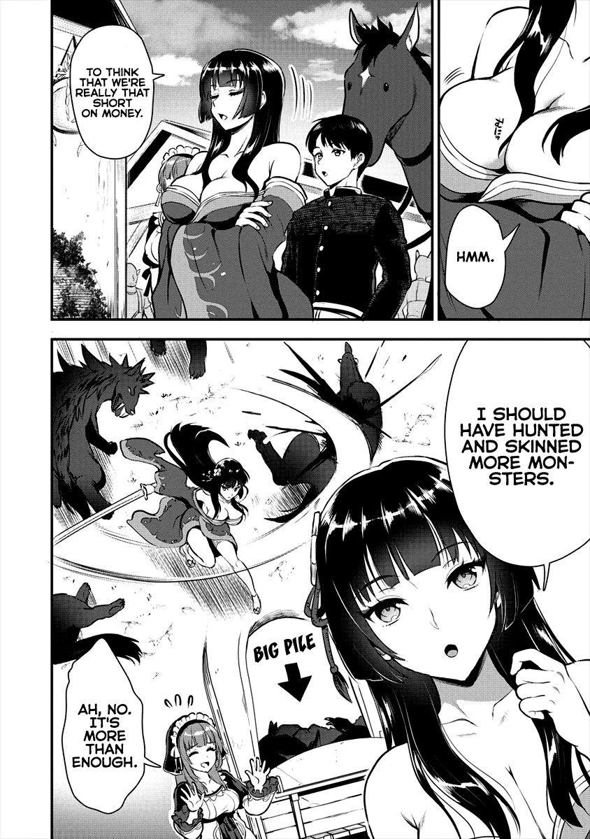 Makenshi no Maken Niyoru Maken no Tame no Harem Life chapter 6 page 5