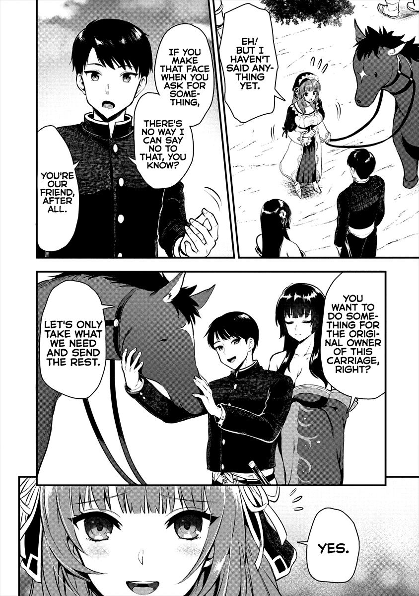 Makenshi no Maken Niyoru Maken no Tame no Harem Life chapter 6 page 7