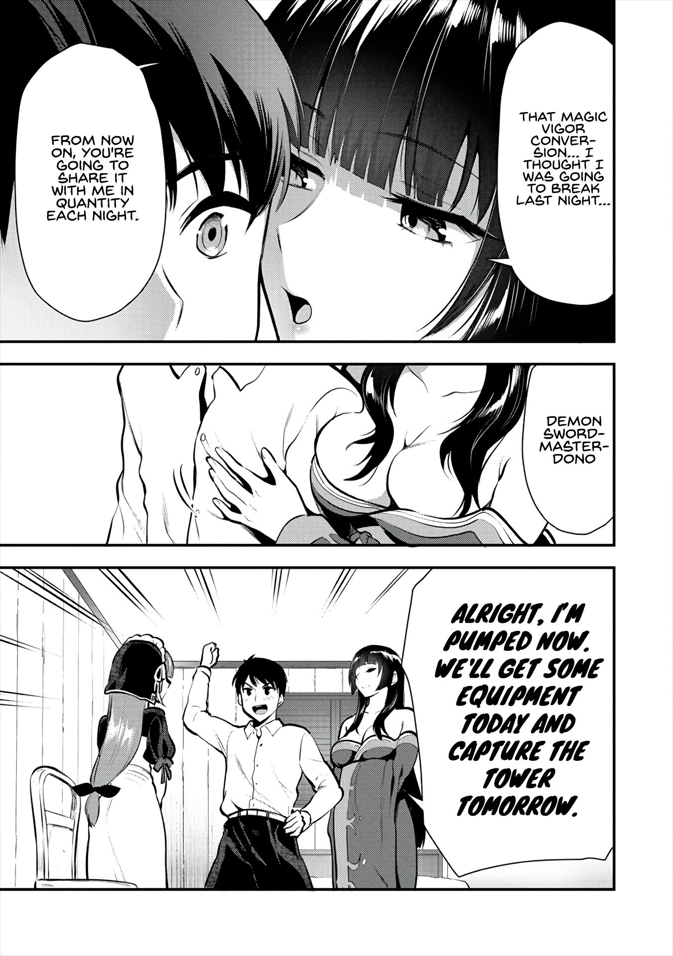 Makenshi no Maken Niyoru Maken no Tame no Harem Life chapter 8 page 12