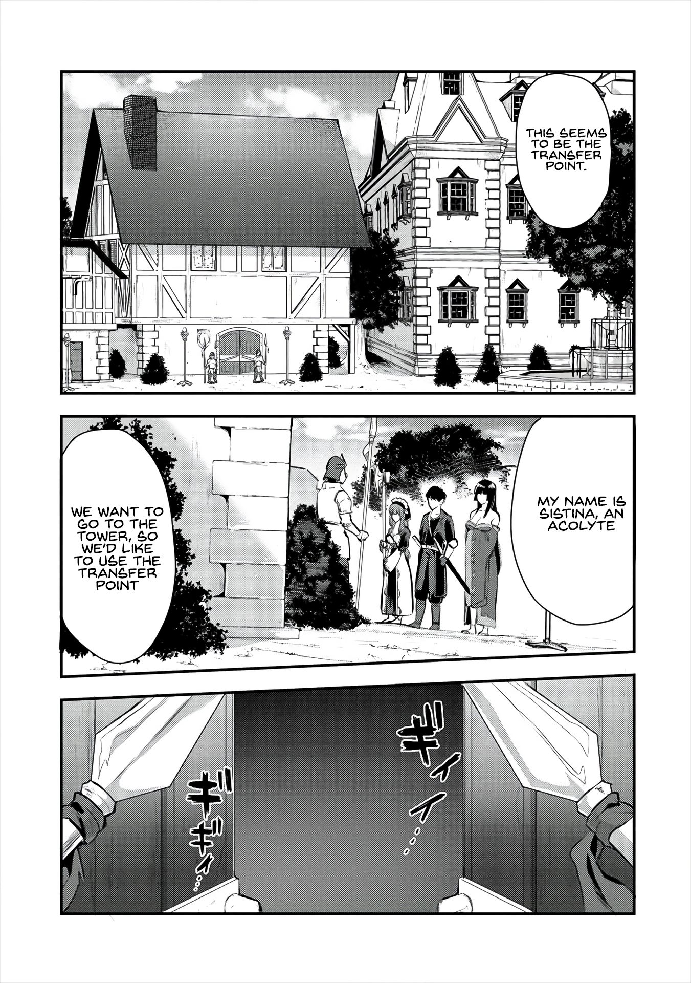 Makenshi no Maken Niyoru Maken no Tame no Harem Life chapter 8 page 14