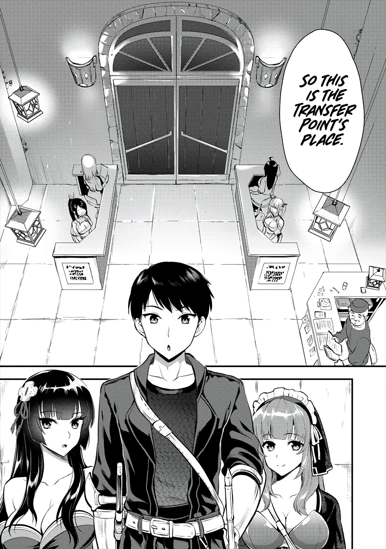 Makenshi no Maken Niyoru Maken no Tame no Harem Life chapter 8 page 15
