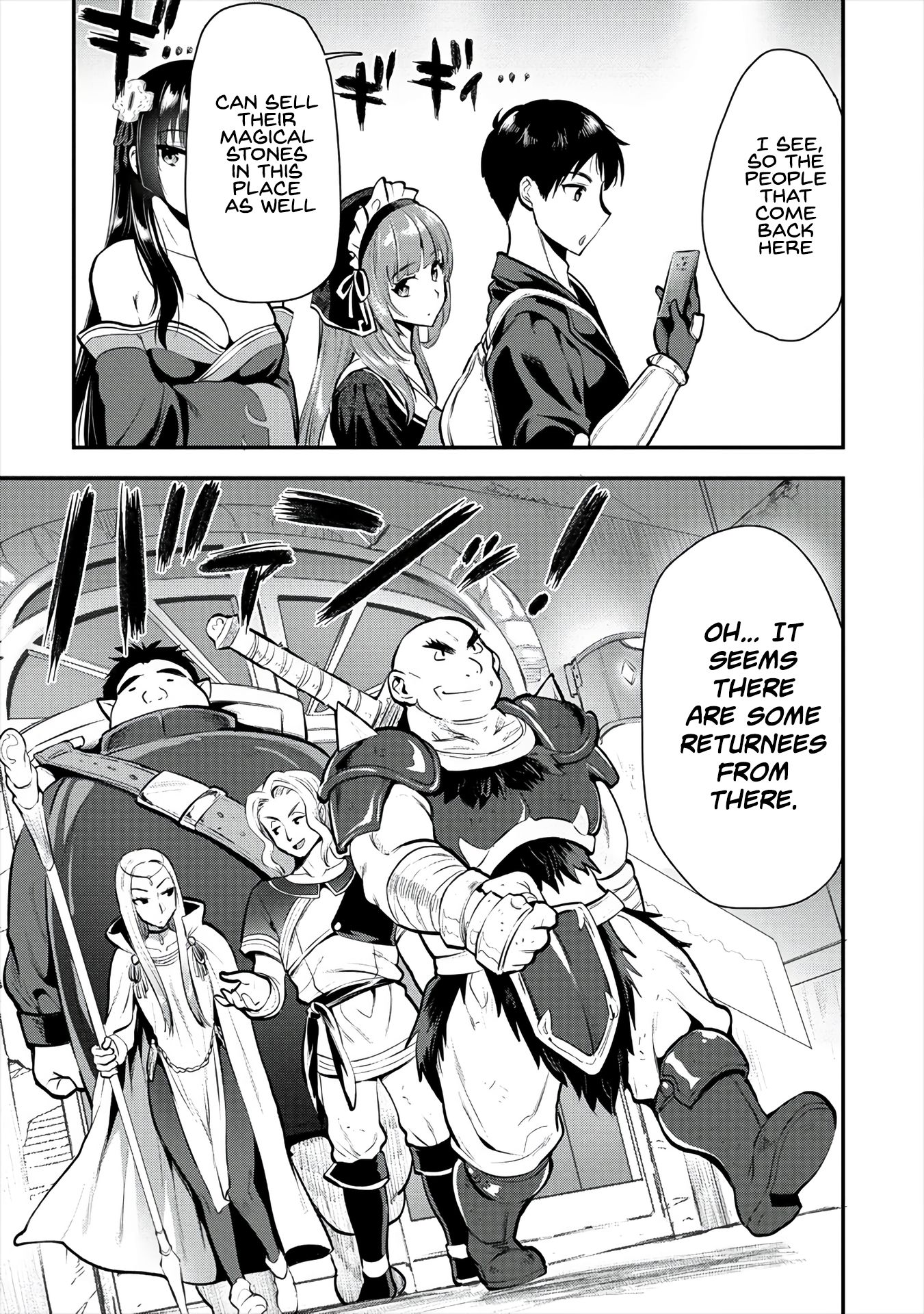 Makenshi no Maken Niyoru Maken no Tame no Harem Life chapter 8 page 17