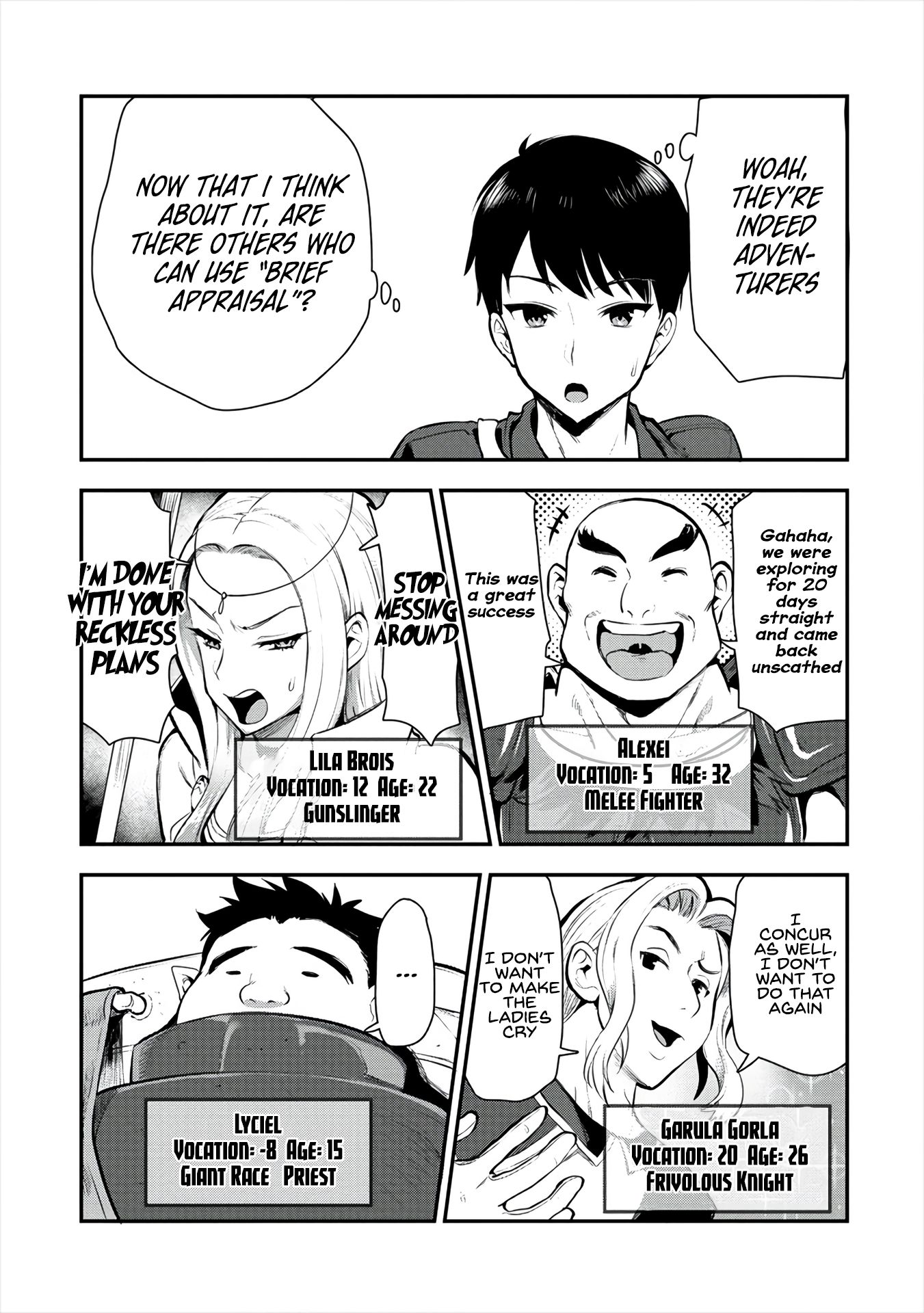 Makenshi no Maken Niyoru Maken no Tame no Harem Life chapter 8 page 18