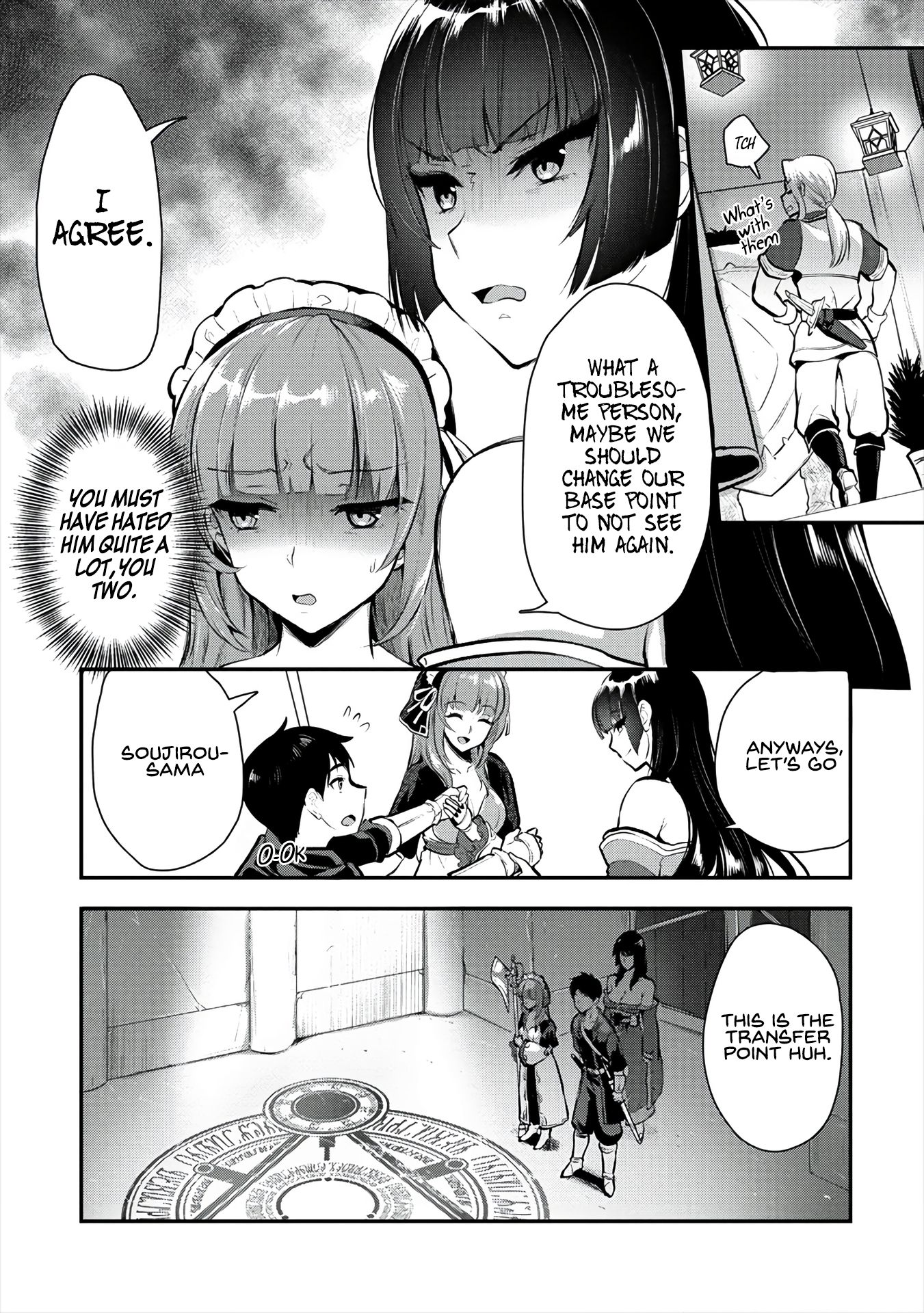 Makenshi no Maken Niyoru Maken no Tame no Harem Life chapter 8 page 20