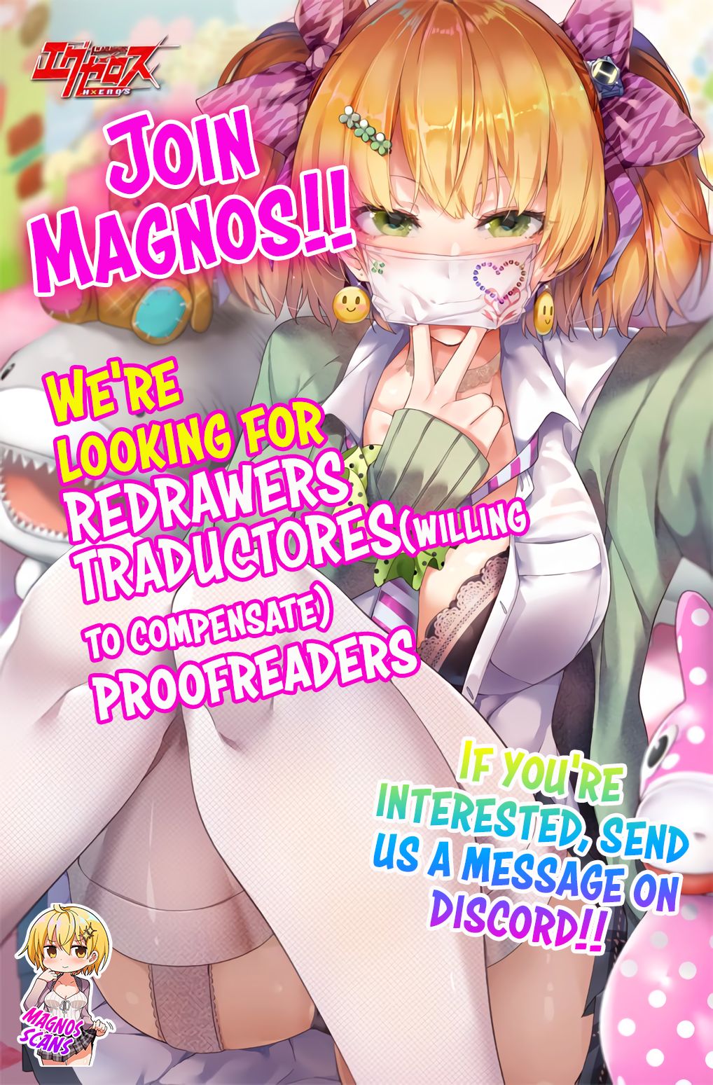 Makenshi no Maken Niyoru Maken no Tame no Harem Life chapter 8 page 24