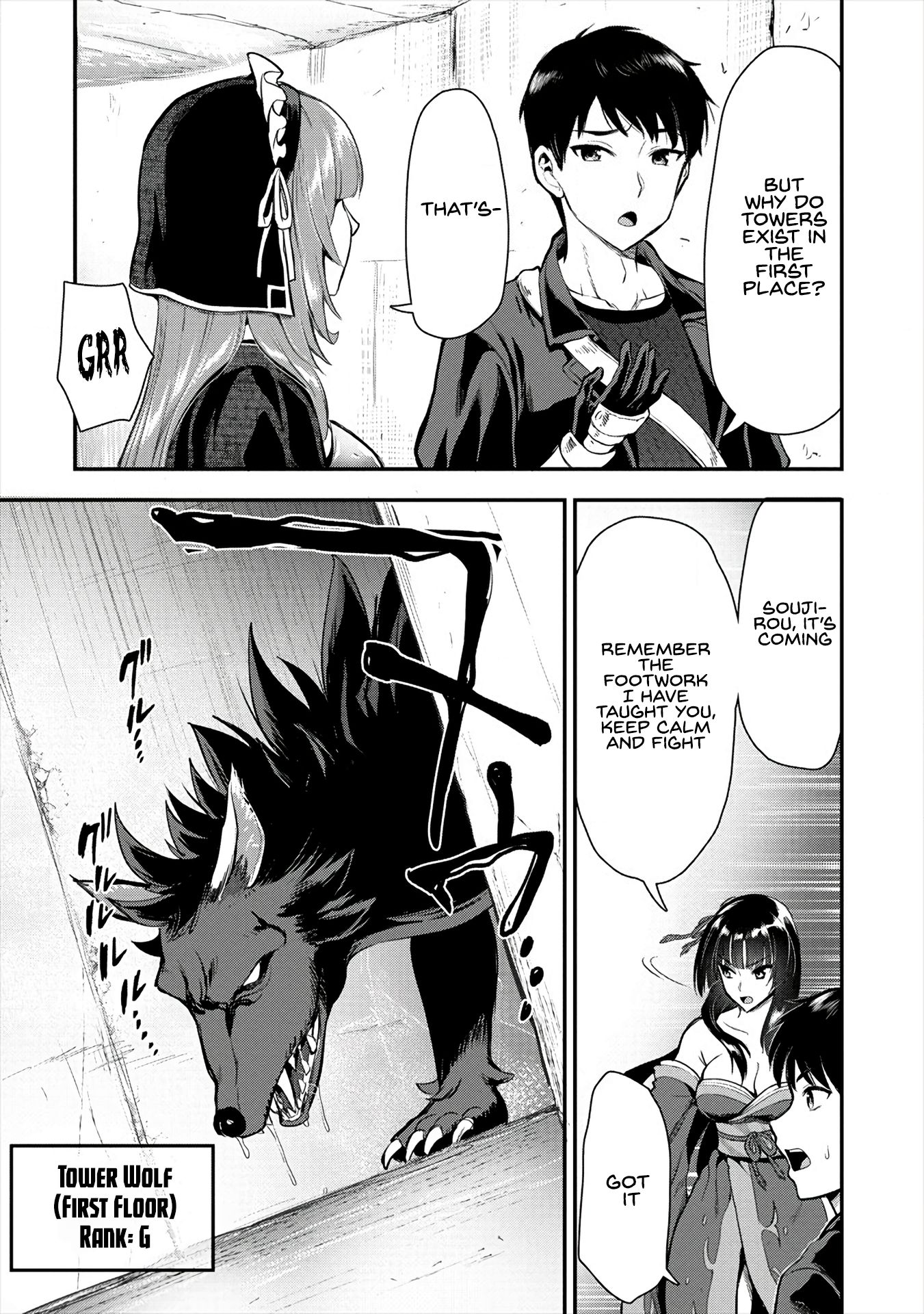 Makenshi no Maken Niyoru Maken no Tame no Harem Life chapter 9 page 12