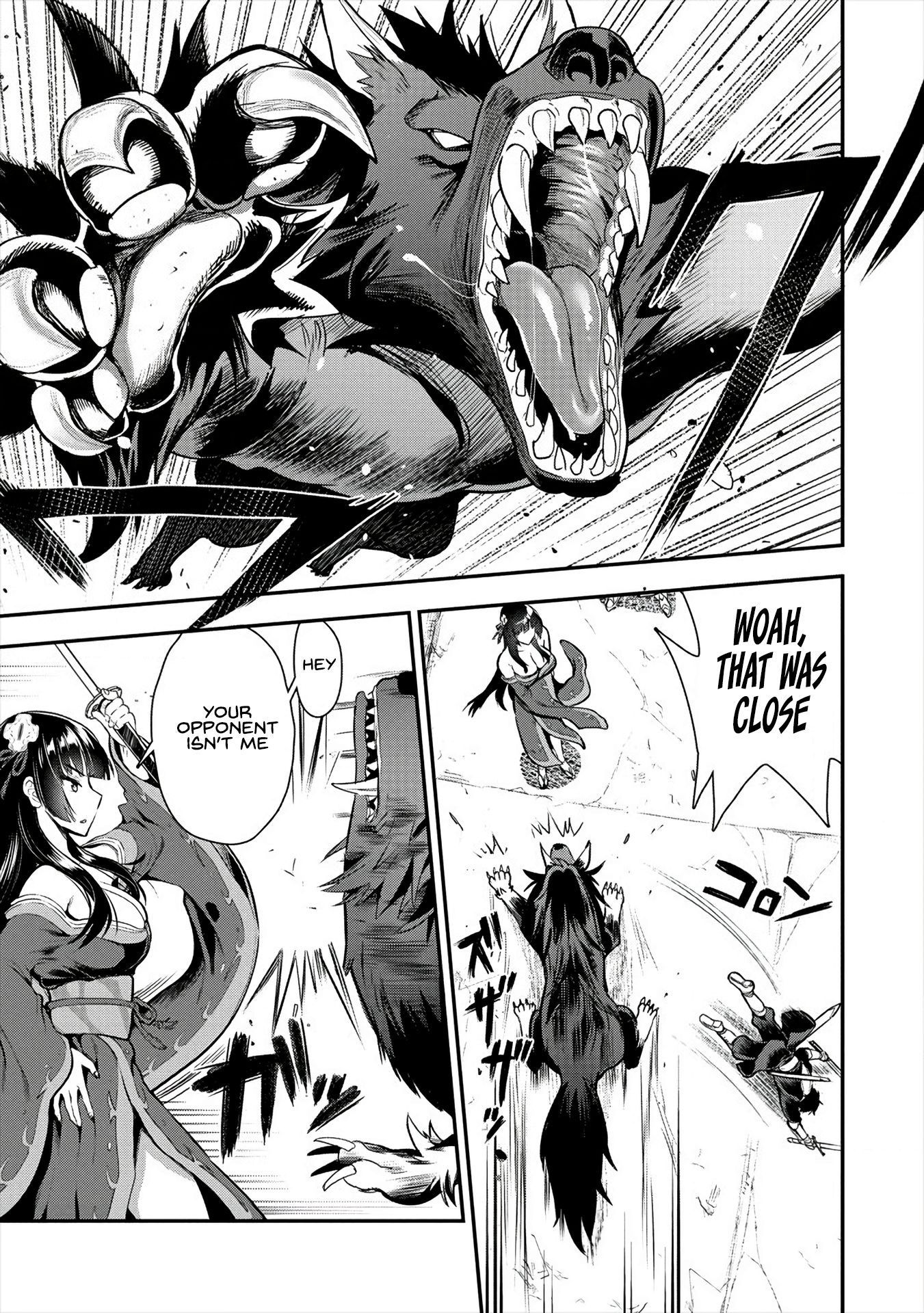 Makenshi no Maken Niyoru Maken no Tame no Harem Life chapter 9 page 14