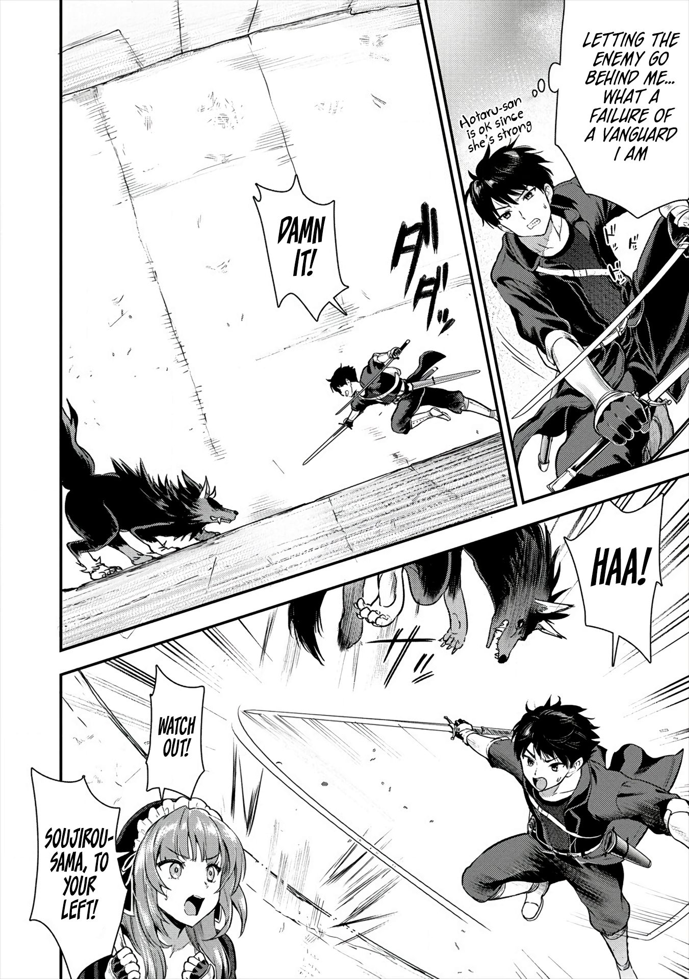 Makenshi no Maken Niyoru Maken no Tame no Harem Life chapter 9 page 15