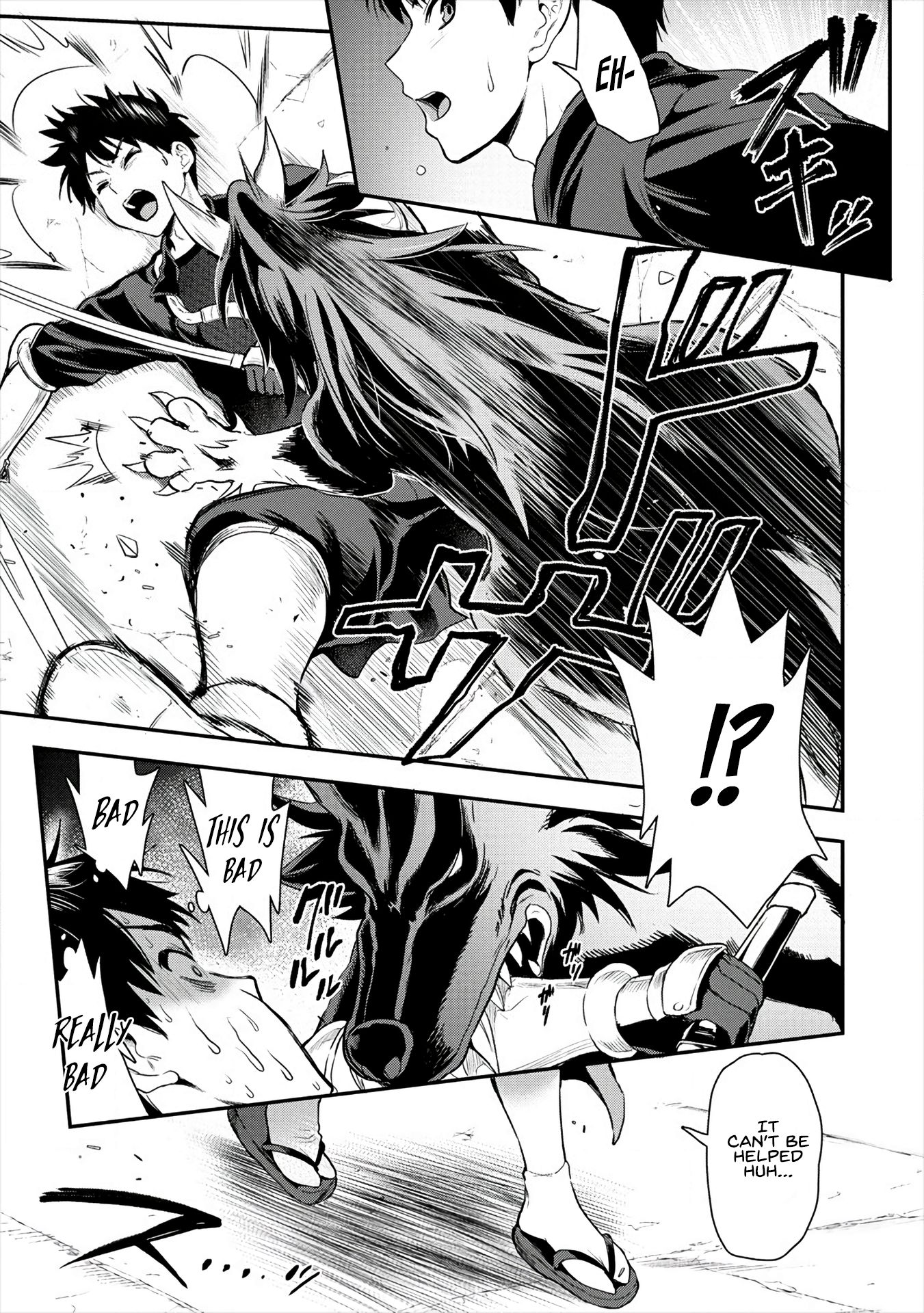 Makenshi no Maken Niyoru Maken no Tame no Harem Life chapter 9 page 16