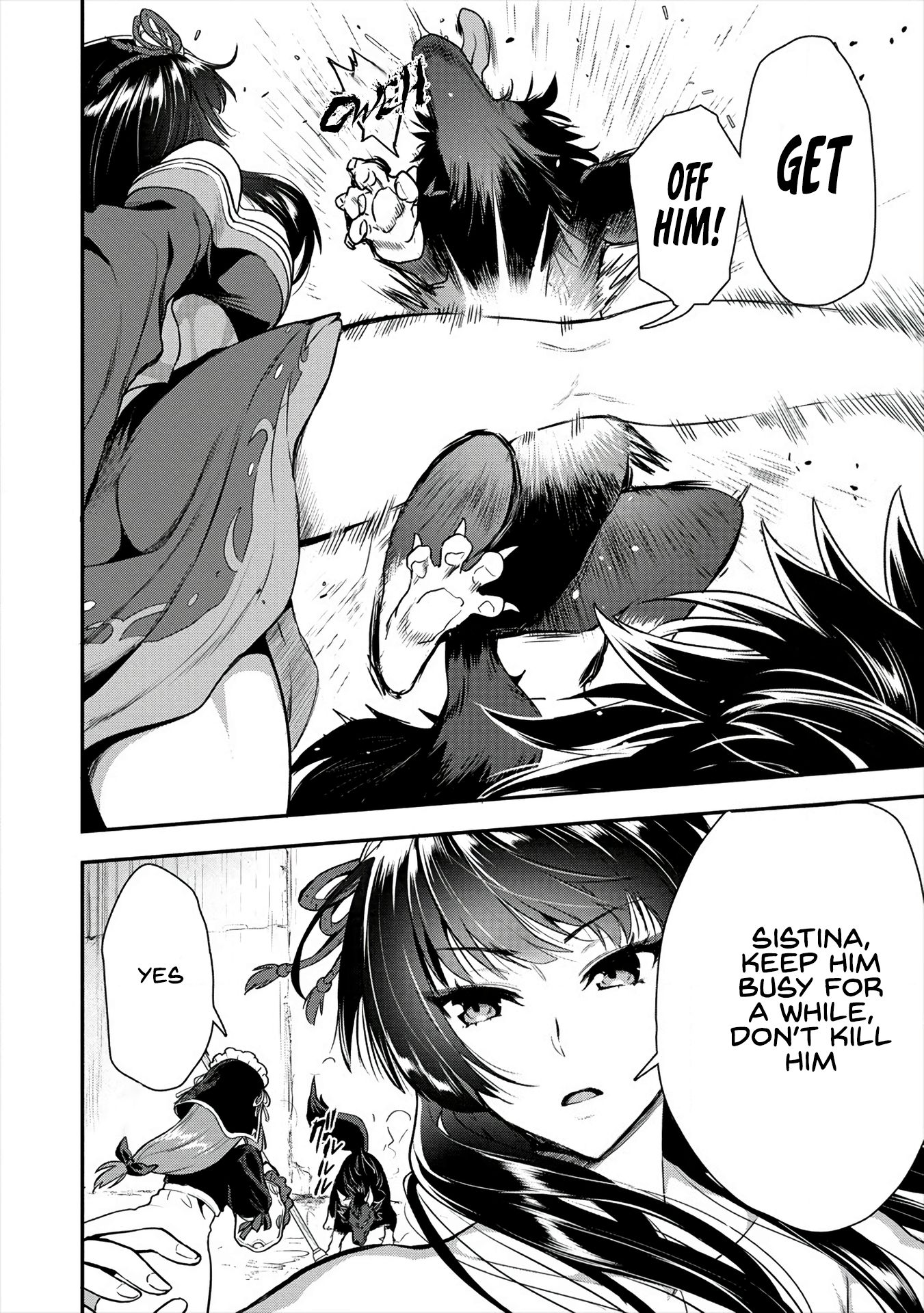 Makenshi no Maken Niyoru Maken no Tame no Harem Life chapter 9 page 17