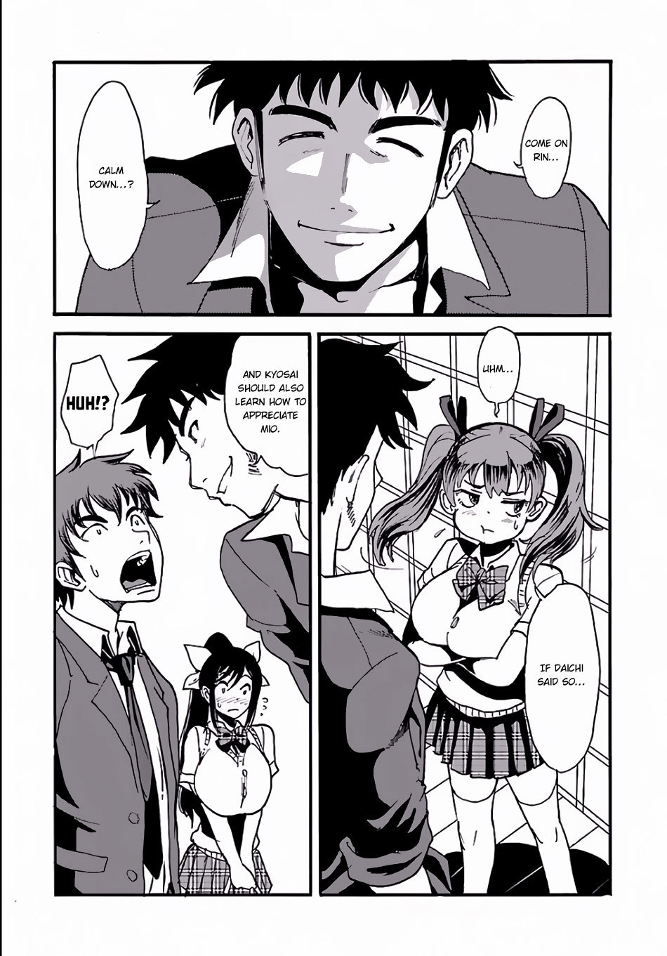 Makikomarete Isekai Teni suru Yatsu wa, Taitei Cheat chapter 1 page 14
