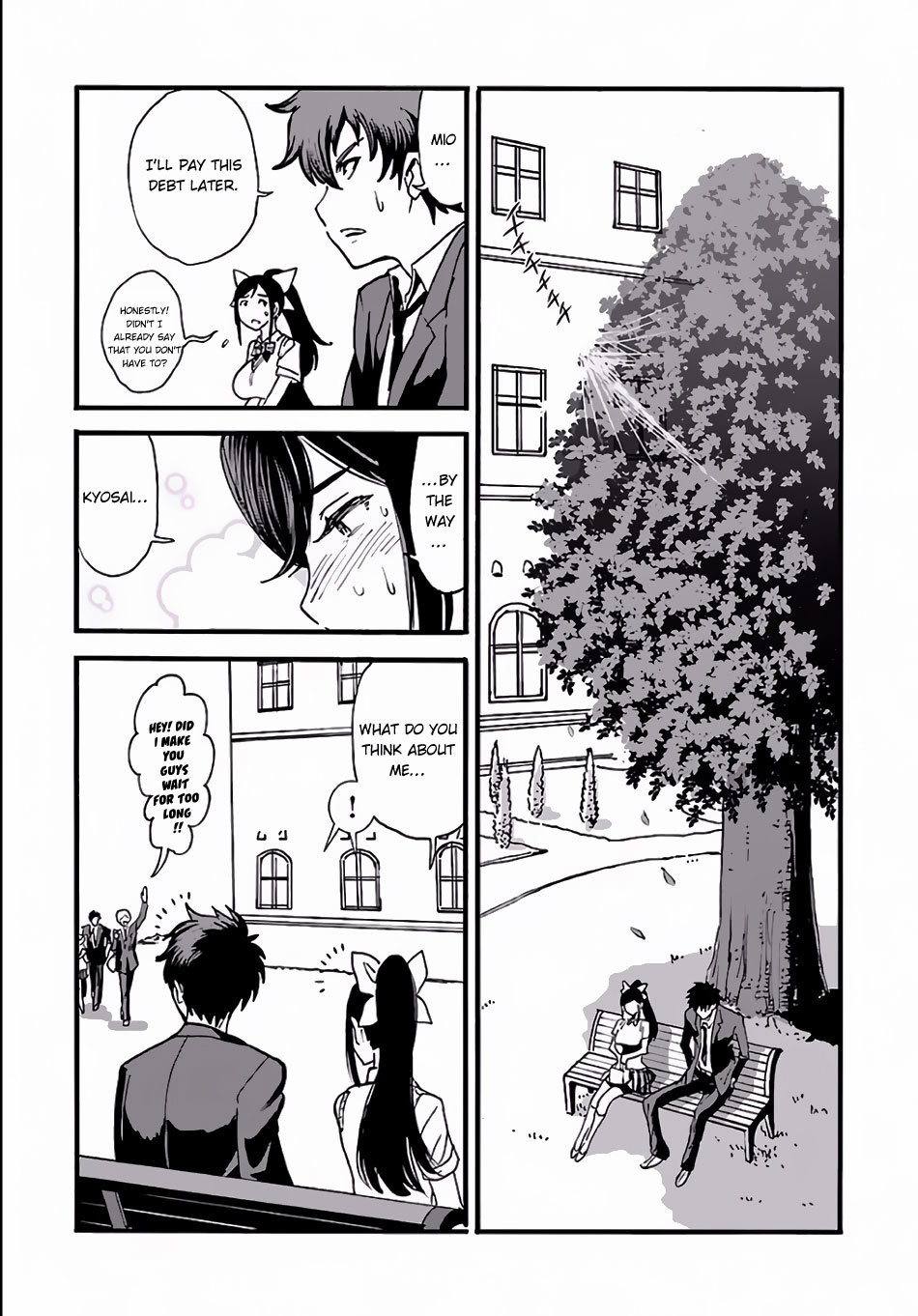 Makikomarete Isekai Teni suru Yatsu wa, Taitei Cheat chapter 1 page 16