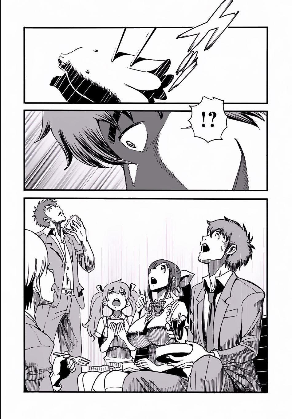 Makikomarete Isekai Teni suru Yatsu wa, Taitei Cheat chapter 1 page 20