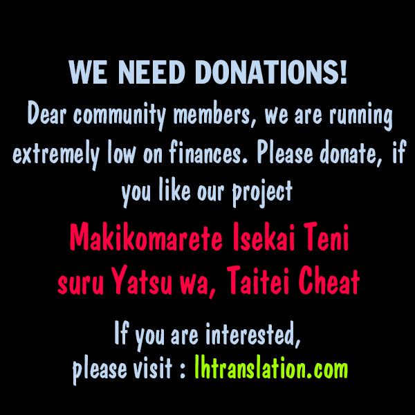 Makikomarete Isekai Teni suru Yatsu wa, Taitei Cheat chapter 1 page 26