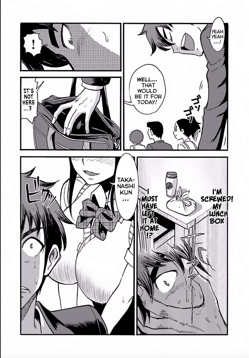 Makikomarete Isekai Teni suru Yatsu wa, Taitei Cheat chapter 1 page 4