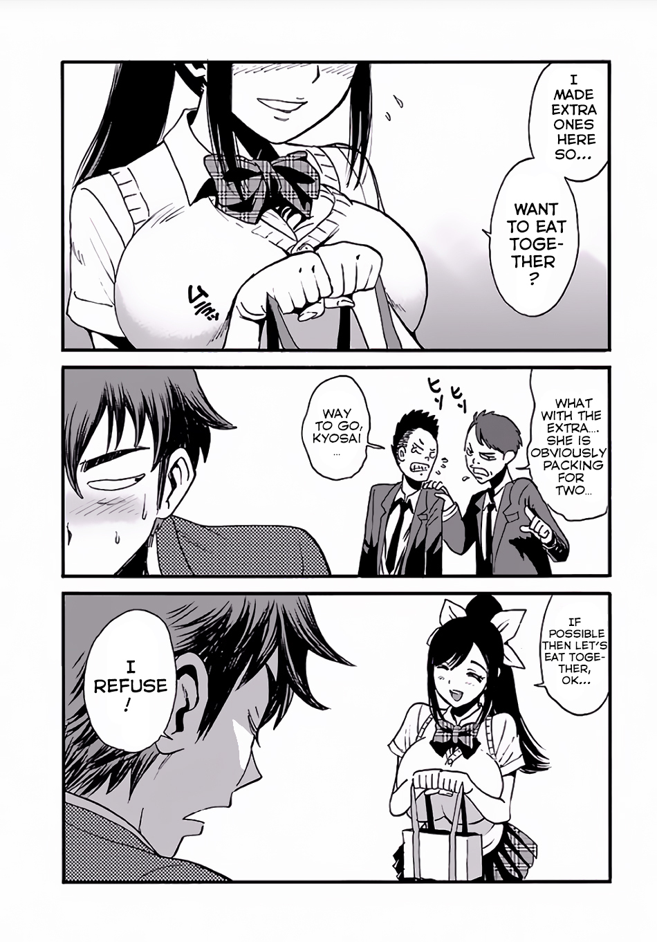 Makikomarete Isekai Teni suru Yatsu wa, Taitei Cheat chapter 1 page 7