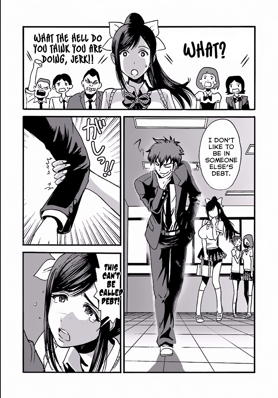 Makikomarete Isekai Teni suru Yatsu wa, Taitei Cheat chapter 1 page 8