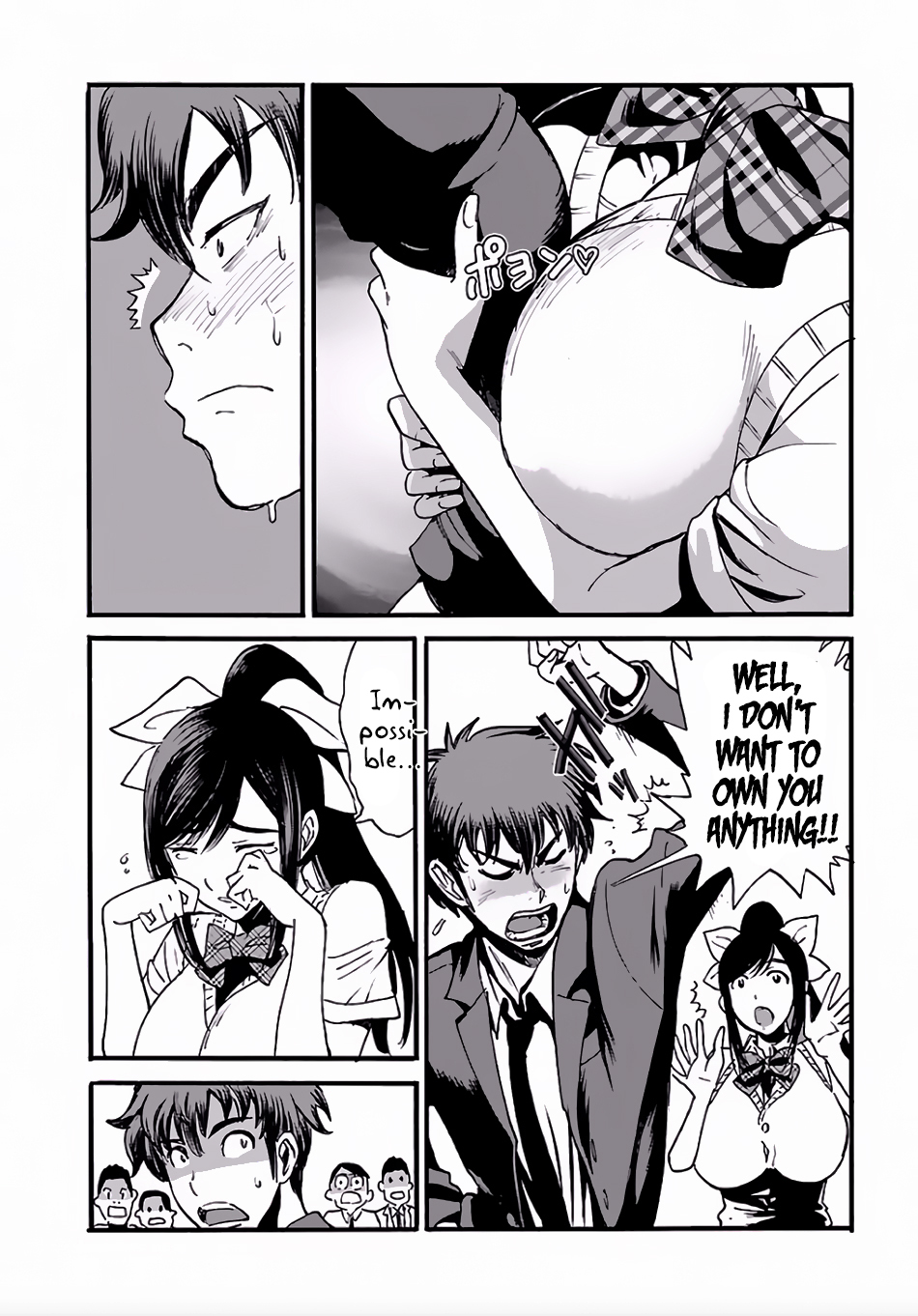 Makikomarete Isekai Teni suru Yatsu wa, Taitei Cheat chapter 1 page 9