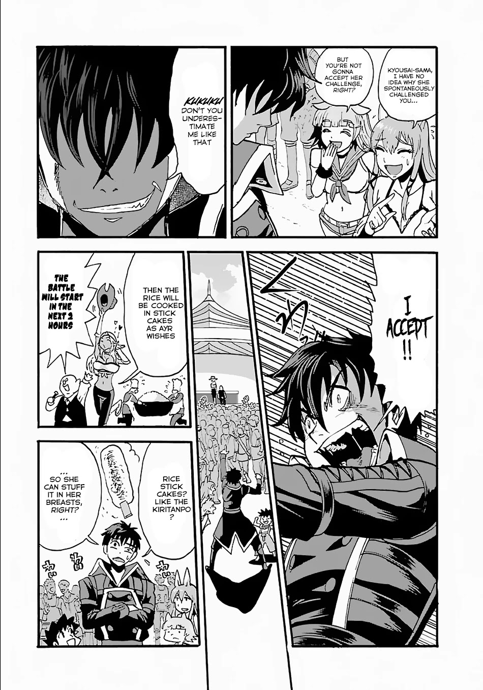 Makikomarete Isekai Teni suru Yatsu wa, Taitei Cheat chapter 10 page 14