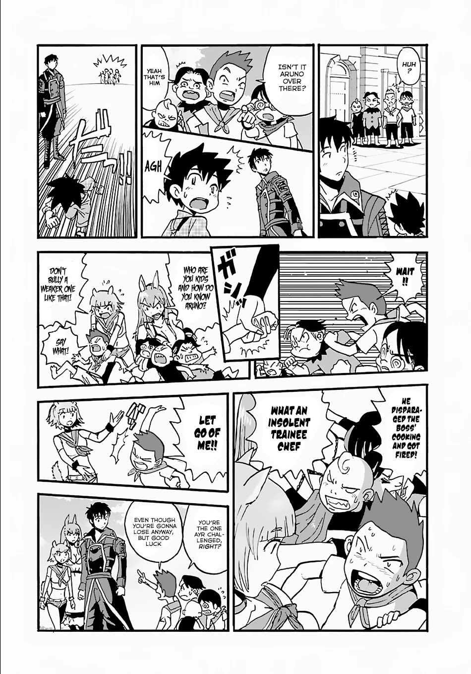 Makikomarete Isekai Teni suru Yatsu wa, Taitei Cheat chapter 10 page 16