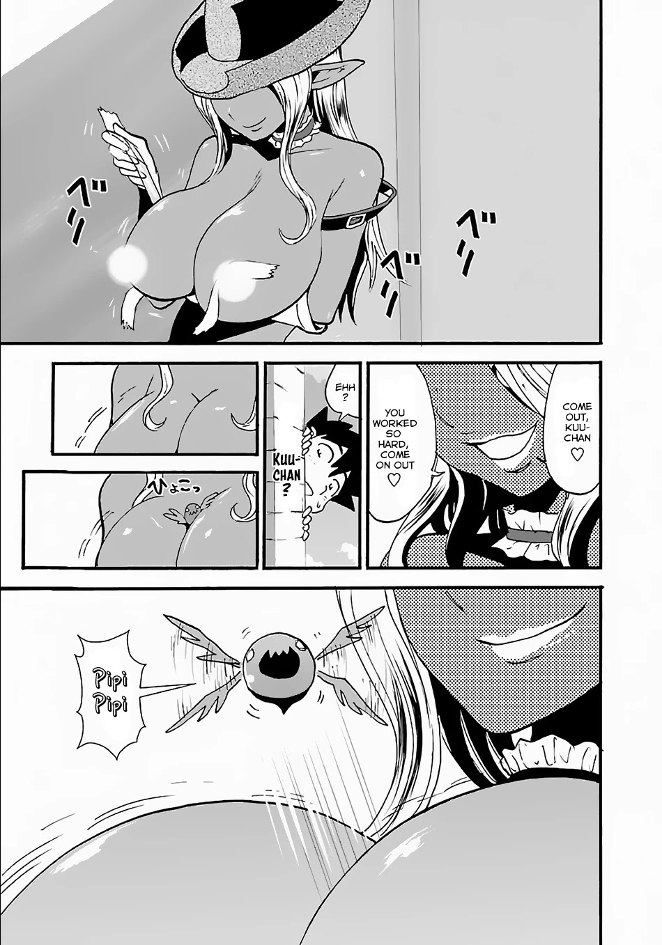 Makikomarete Isekai Teni suru Yatsu wa, Taitei Cheat chapter 10 page 20