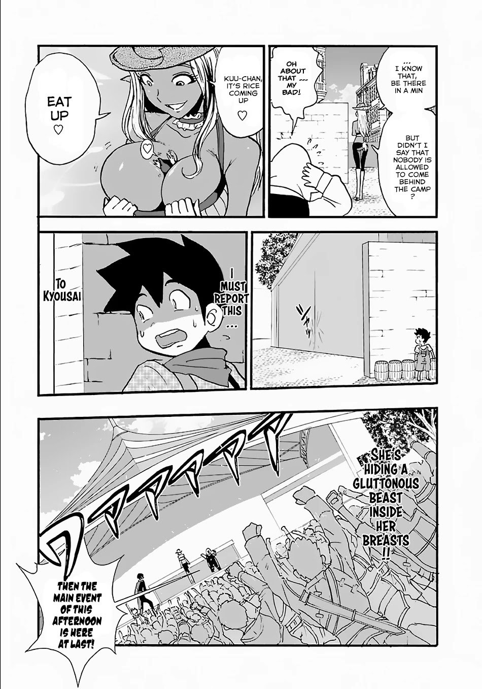Makikomarete Isekai Teni suru Yatsu wa, Taitei Cheat chapter 10 page 22