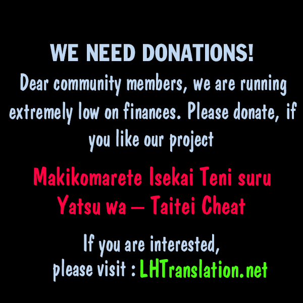 Makikomarete Isekai Teni suru Yatsu wa, Taitei Cheat chapter 10 page 24