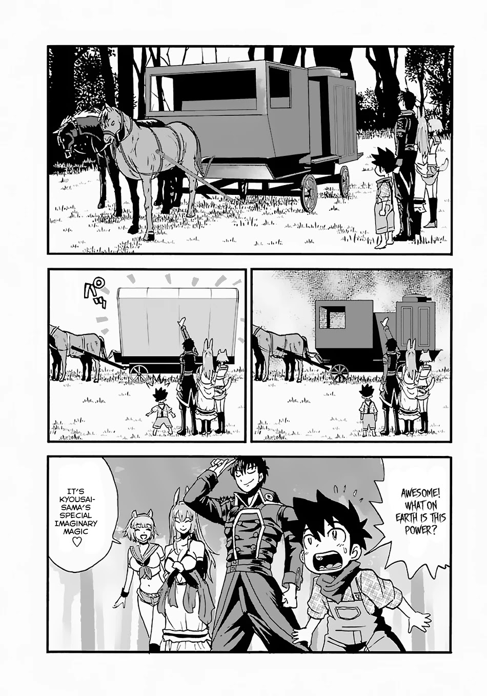 Makikomarete Isekai Teni suru Yatsu wa, Taitei Cheat chapter 10 page 3