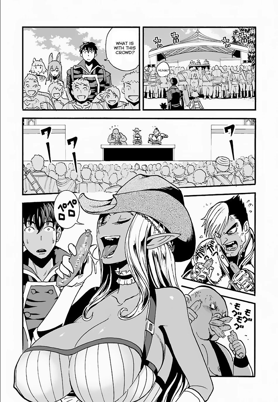 Makikomarete Isekai Teni suru Yatsu wa, Taitei Cheat chapter 10 page 6