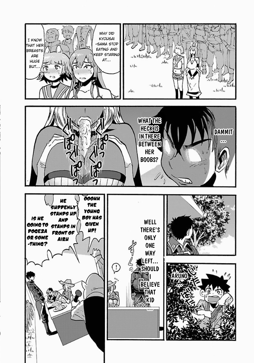 Makikomarete Isekai Teni suru Yatsu wa, Taitei Cheat chapter 11 page 13