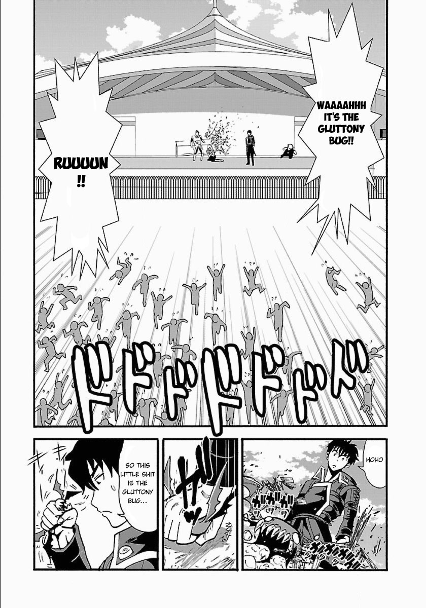 Makikomarete Isekai Teni suru Yatsu wa, Taitei Cheat chapter 11 page 16