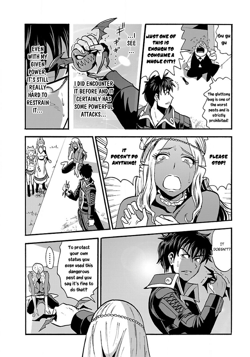 Makikomarete Isekai Teni suru Yatsu wa, Taitei Cheat chapter 11 page 17
