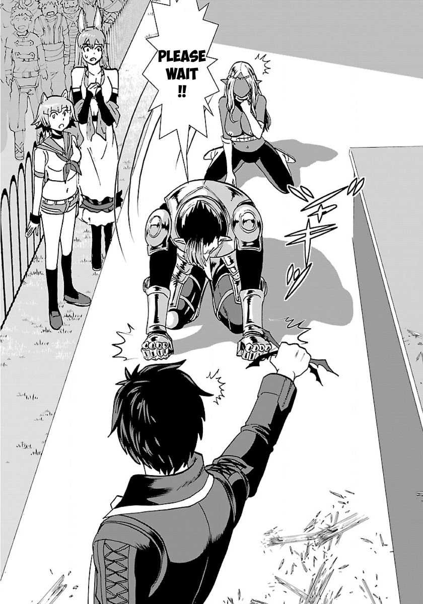 Makikomarete Isekai Teni suru Yatsu wa, Taitei Cheat chapter 11 page 19