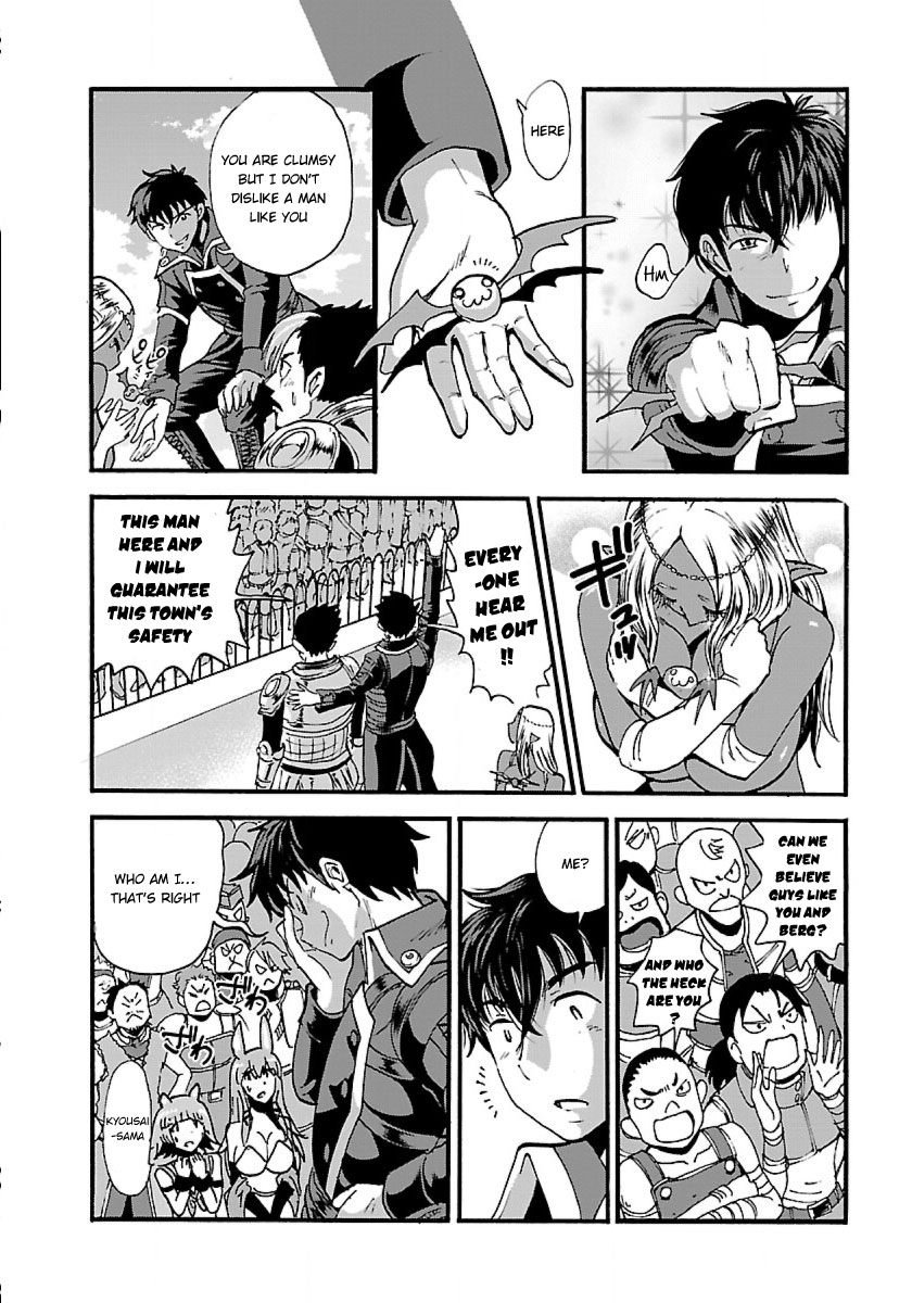 Makikomarete Isekai Teni suru Yatsu wa, Taitei Cheat chapter 11 page 21