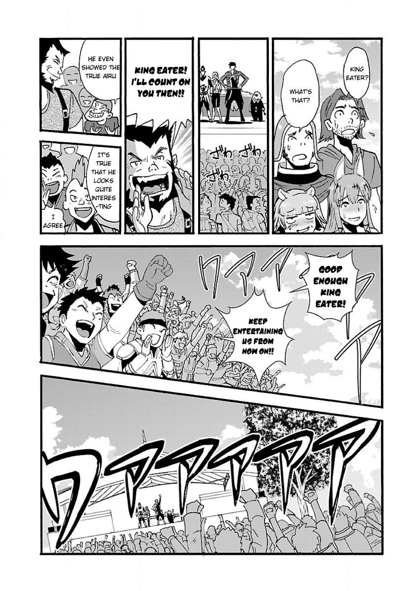 Makikomarete Isekai Teni suru Yatsu wa, Taitei Cheat chapter 11 page 23