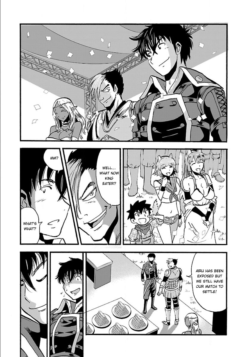 Makikomarete Isekai Teni suru Yatsu wa, Taitei Cheat chapter 11 page 24