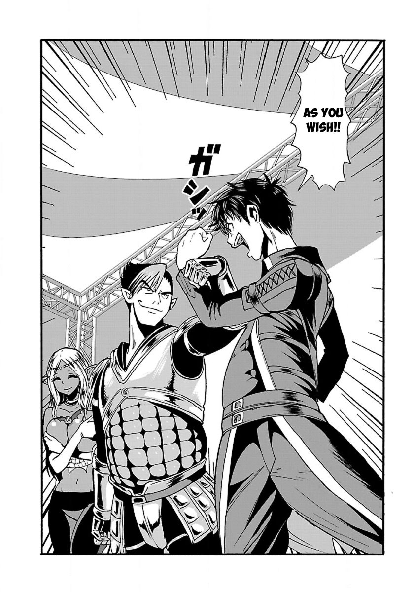 Makikomarete Isekai Teni suru Yatsu wa, Taitei Cheat chapter 11 page 25