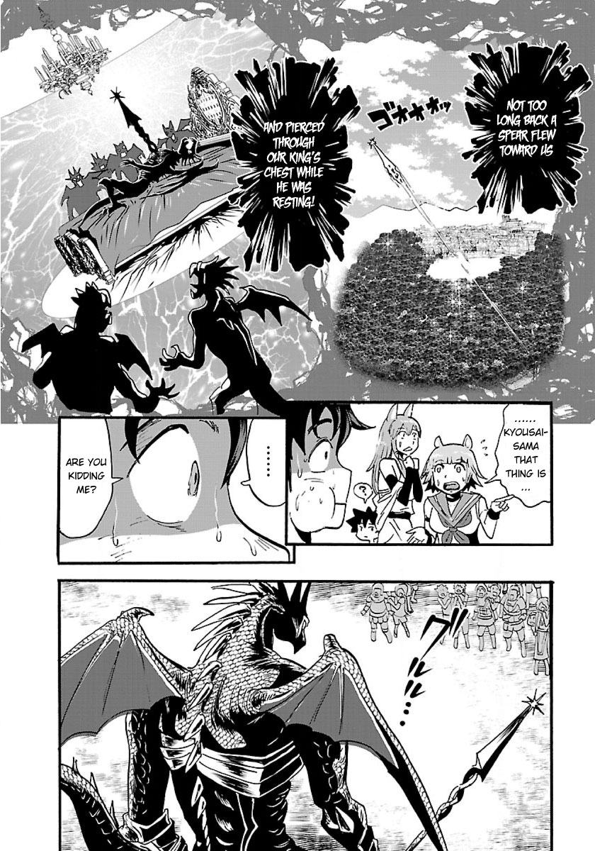 Makikomarete Isekai Teni suru Yatsu wa, Taitei Cheat chapter 11 page 29