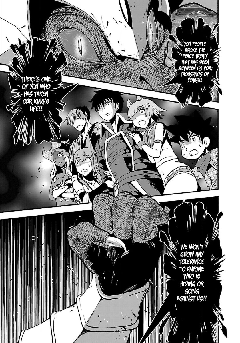 Makikomarete Isekai Teni suru Yatsu wa, Taitei Cheat chapter 11 page 30