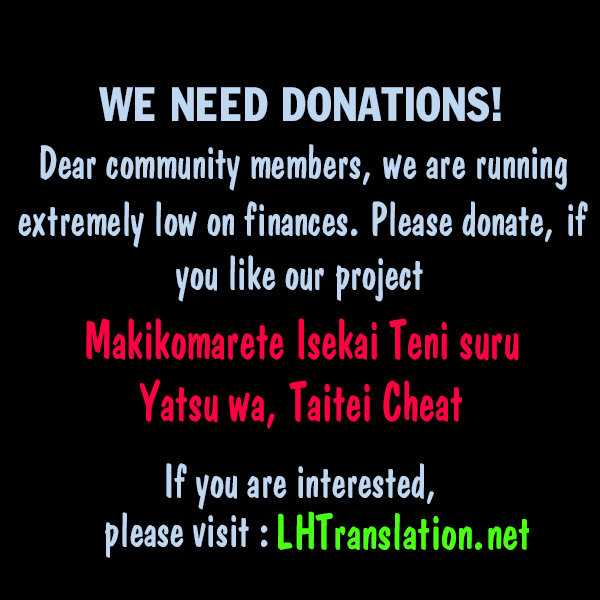 Makikomarete Isekai Teni suru Yatsu wa, Taitei Cheat chapter 11 page 32