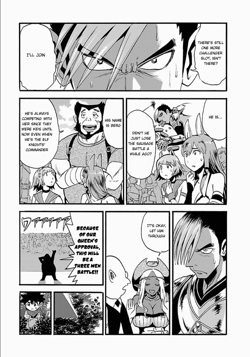 Makikomarete Isekai Teni suru Yatsu wa, Taitei Cheat chapter 11 page 4
