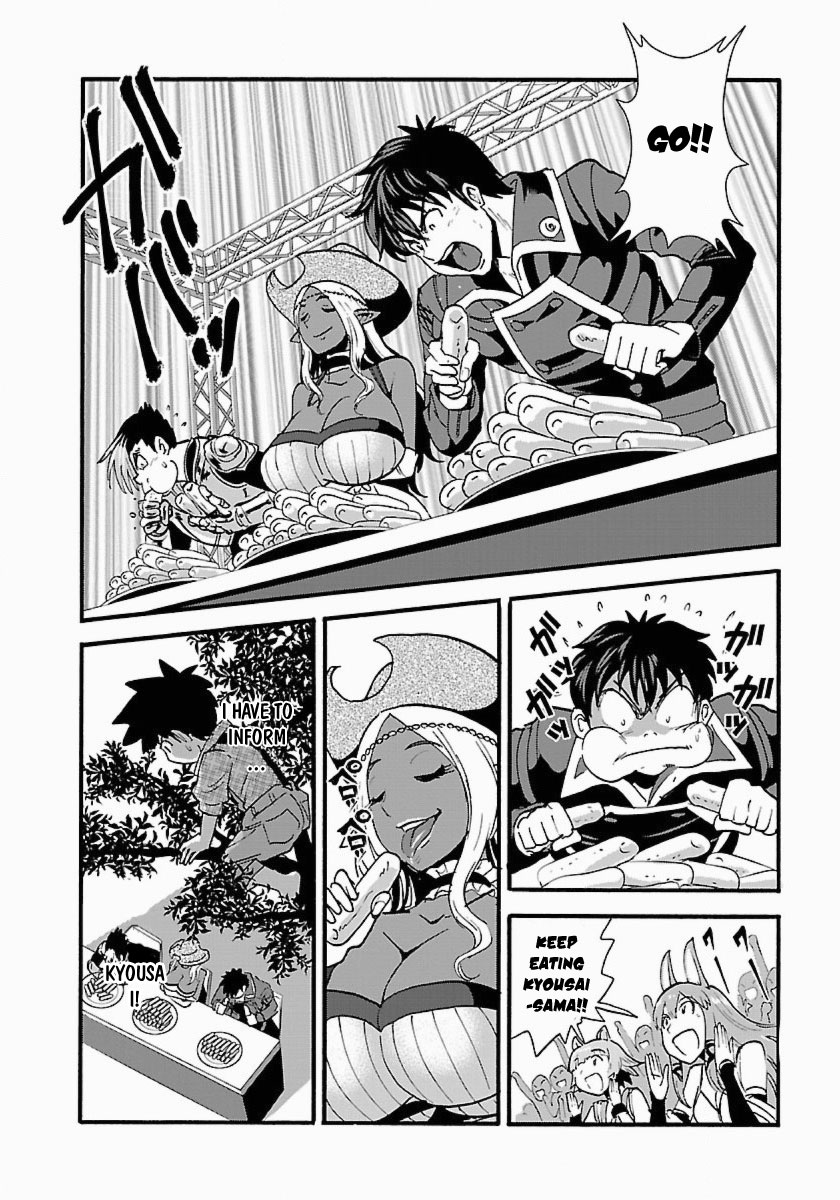 Makikomarete Isekai Teni suru Yatsu wa, Taitei Cheat chapter 11 page 5