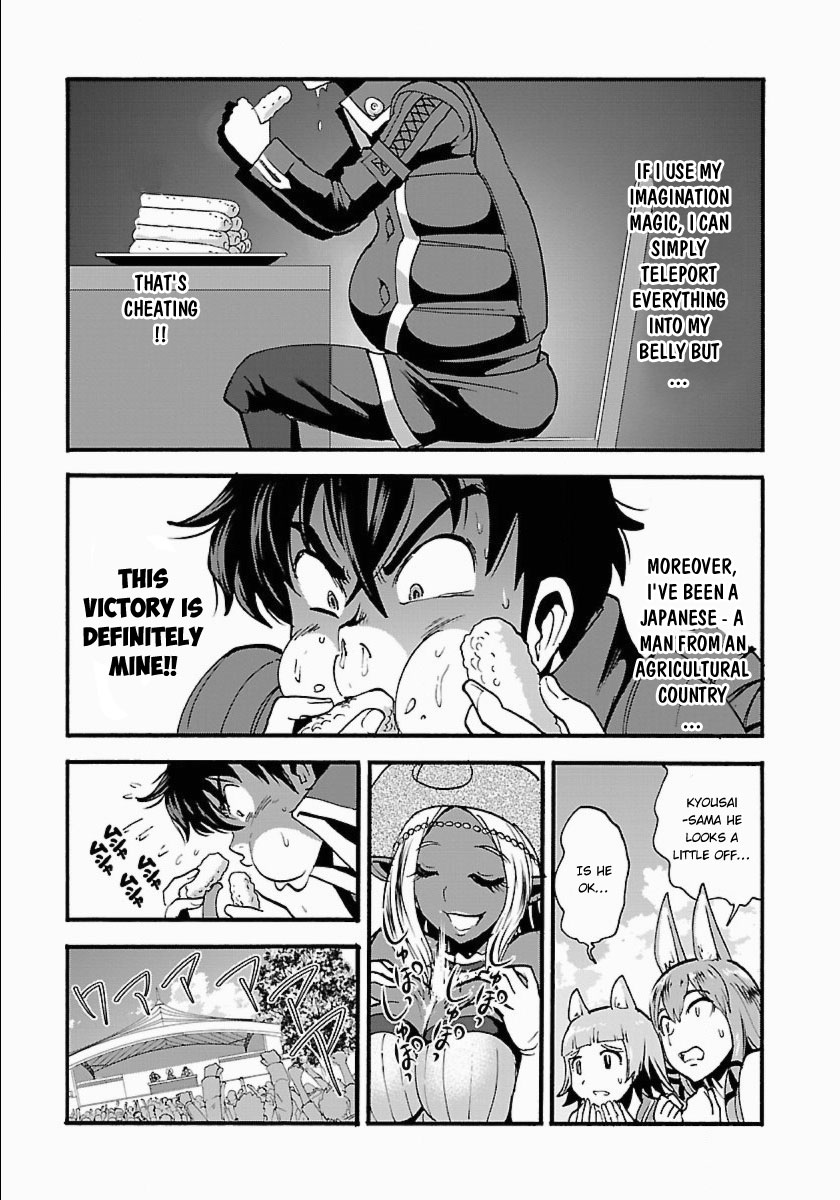 Makikomarete Isekai Teni suru Yatsu wa, Taitei Cheat chapter 11 page 8
