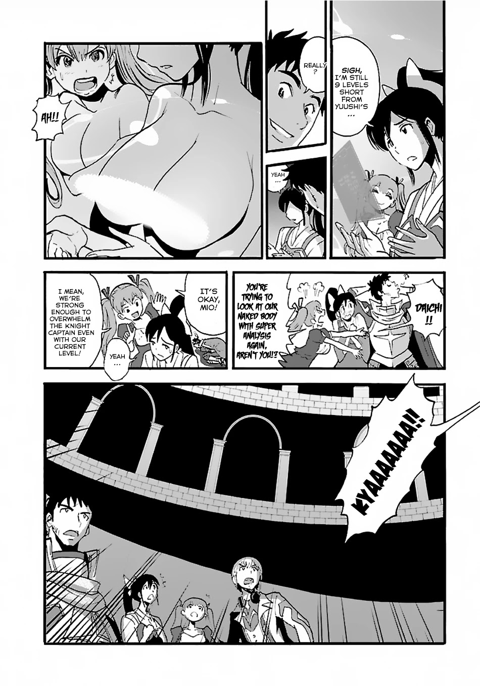 Makikomarete Isekai Teni suru Yatsu wa, Taitei Cheat chapter 12 page 12