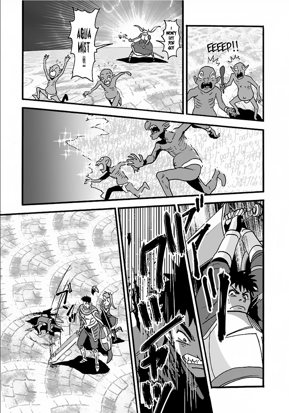 Makikomarete Isekai Teni suru Yatsu wa, Taitei Cheat chapter 12 page 15