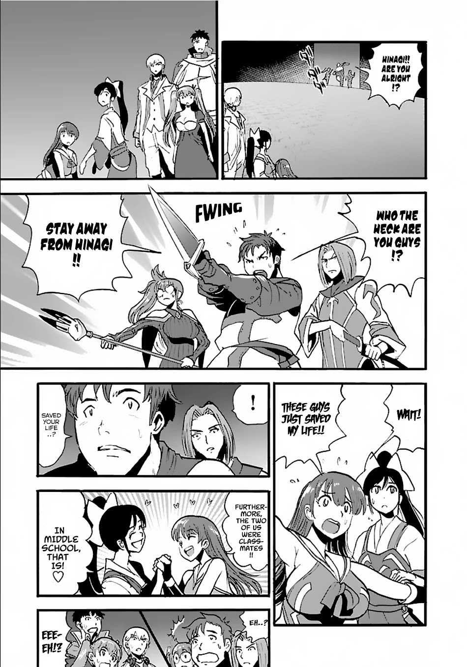 Makikomarete Isekai Teni suru Yatsu wa, Taitei Cheat chapter 12 page 17
